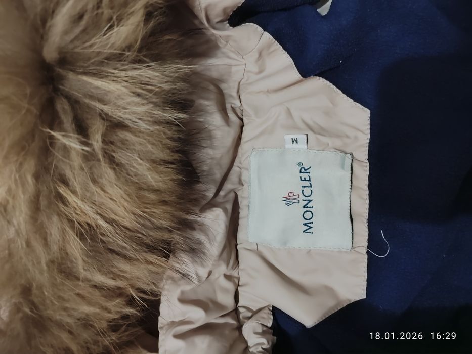 Зимова, стильна куртка Monkler на 3-5 роки