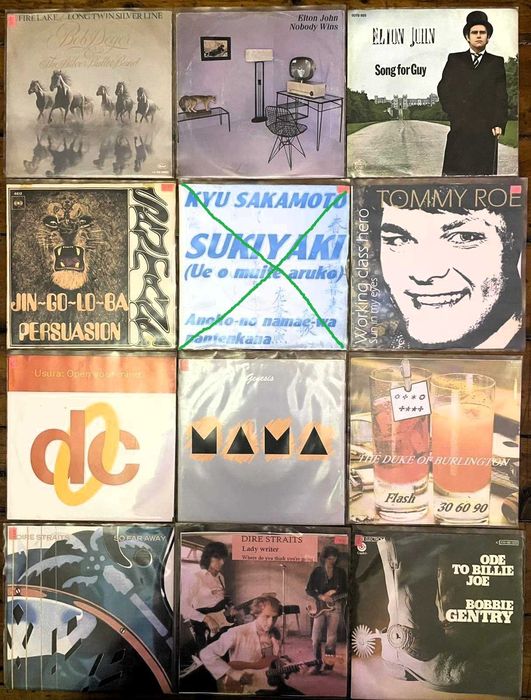 Пластинки, платівки (Миньоны )