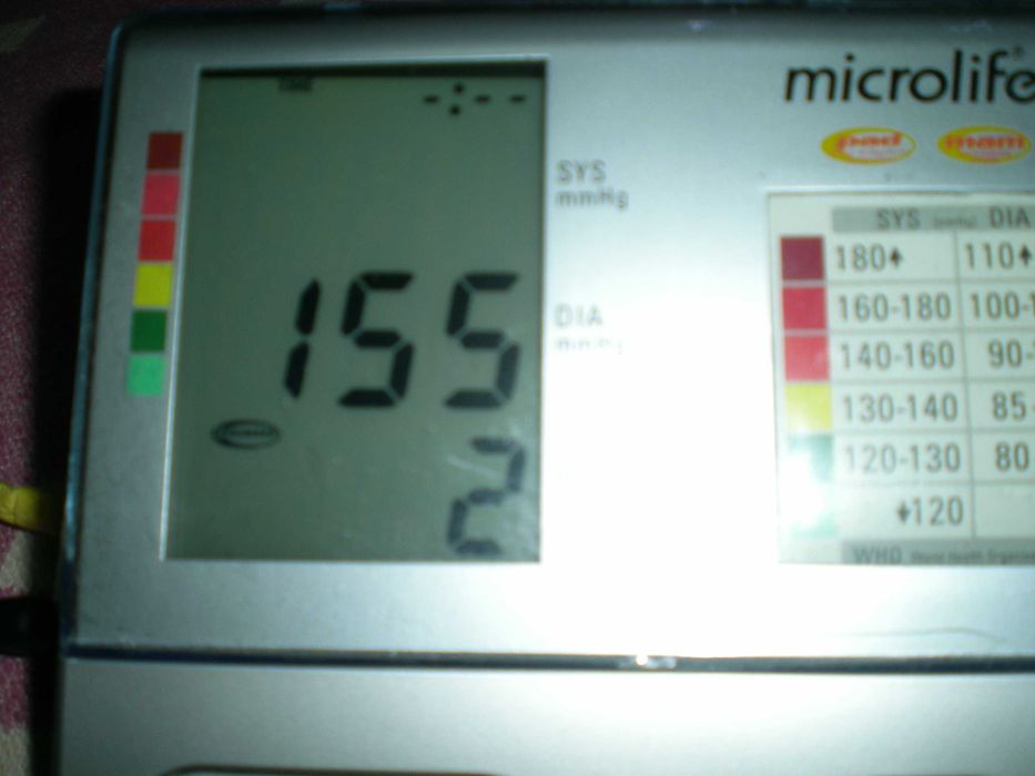 Тонометр Мікролайф ВР А100  плюс