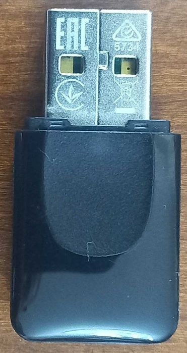 Adaptador Mini Wireless