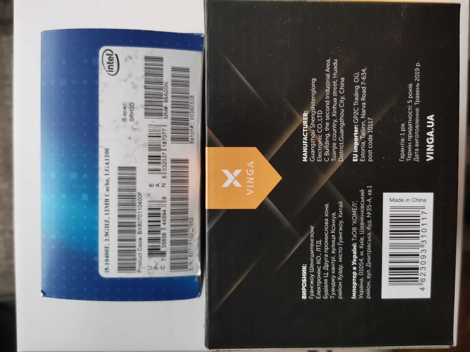 Комплект i5 10400F+H410M-A