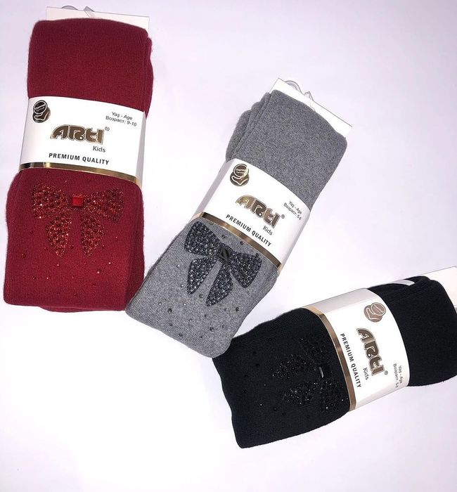 махрові колготки Катаміно Арті 1-2,3-4 5-6,7-8 9-10 11-12