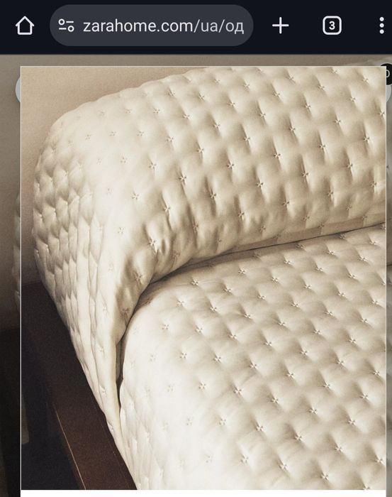 Покривало  на ліжко Zara