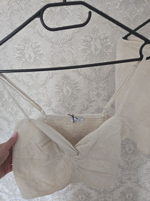 Komplet Bershka beżowy