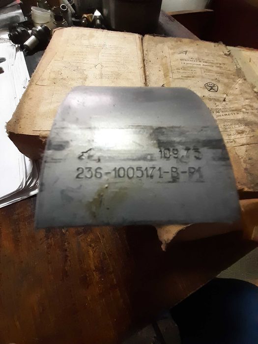 Вкладыши коренные ЯМЗ-236 (Р1) 236-1000102-В2 (Димитровград) и ЯМЗ238