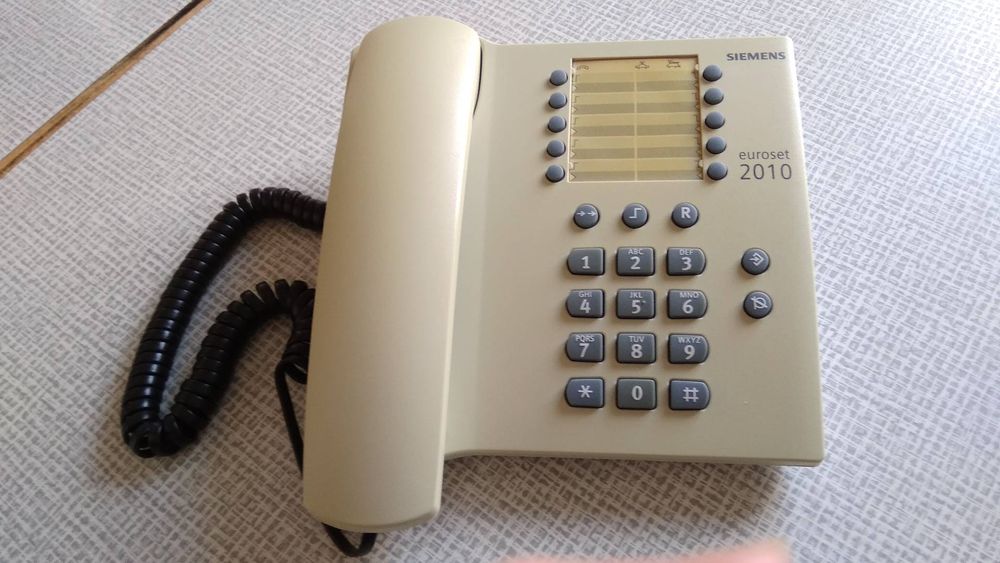 Телефонный аппарат SIEMENS кнопочный.