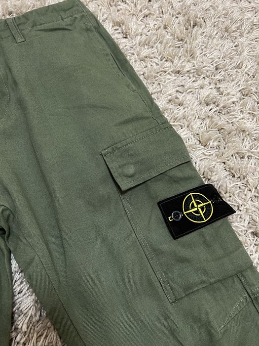 Stone Island supreme джинси