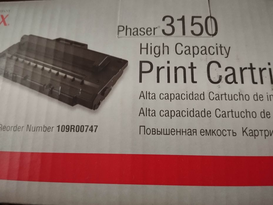Картридж xerox 3150 оригинал