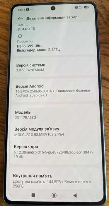 Xiaomi Redmi Note 13 Pro
8+4/256 Гб