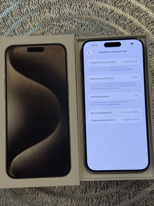 Iphone 15 pro max 256 gb