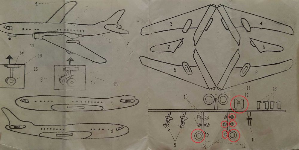 Сборная пластиковая модель самолета Ту-104 + бонус И-16
