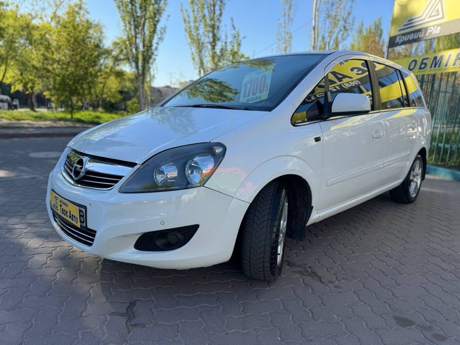 Opel zafira (без першого внеску)Твоє Авто Кривий Ріг