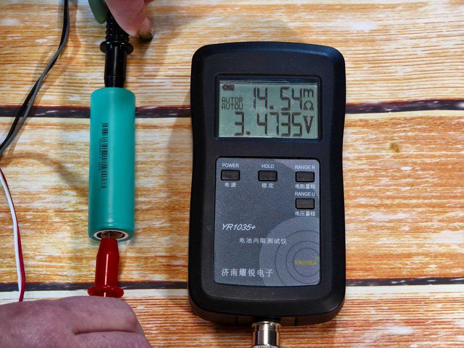 Акумулятор 21700 BAK N21700CD-53E 5300 мА 10.3 А