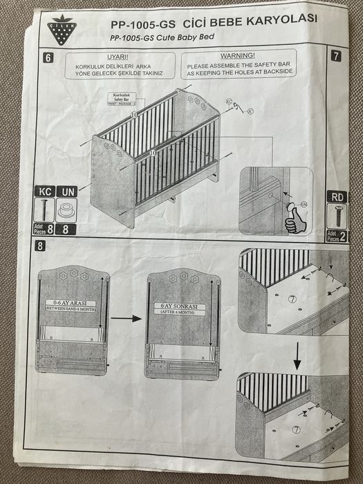Дитяче ліжечко для дівчинки фірми Cilek.
