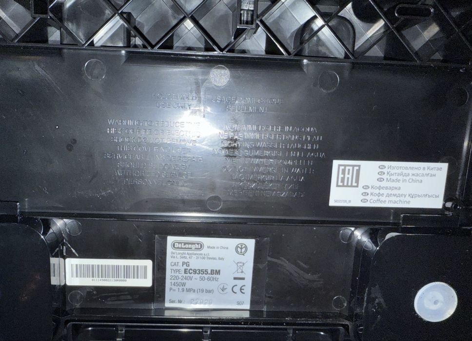 Ekspres kolbowy z mlynkiem Delonghi La specialiasta