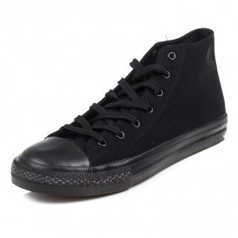 Кеди розпродаж складу