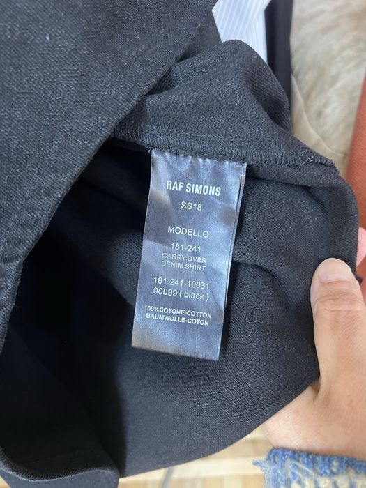 Сорочка Raf Simons оригінал