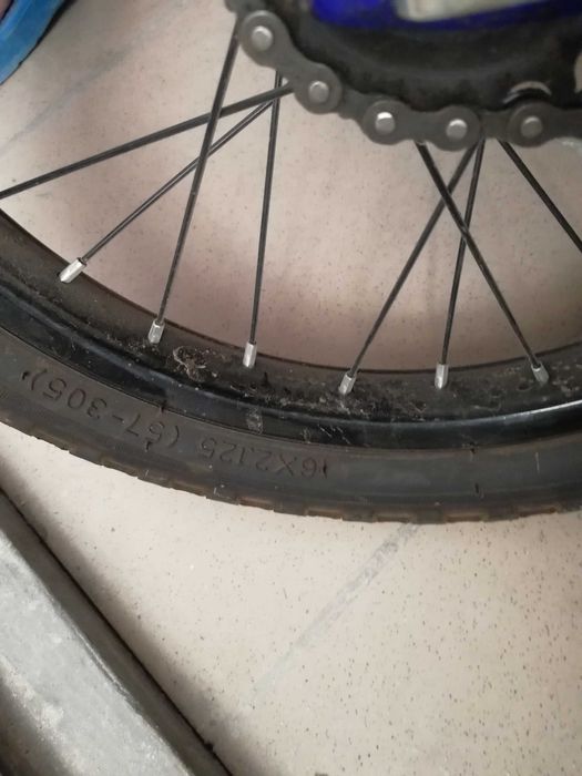 Велосипед Ardis Axis 16 дюймов