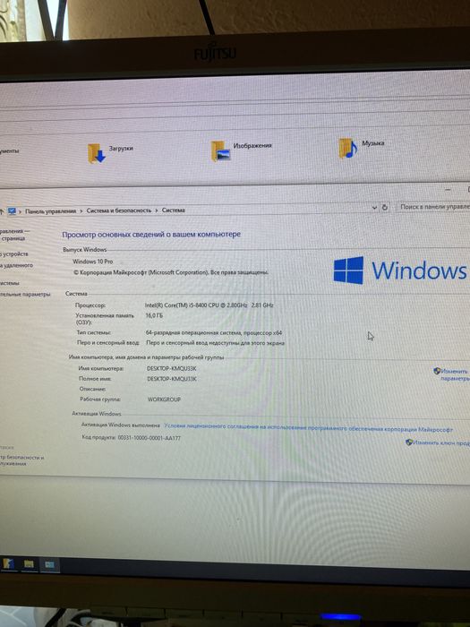 I5 8400 6ядер GTX 770 msi  ssd nvme z390 чипсет 16гіг оперативки