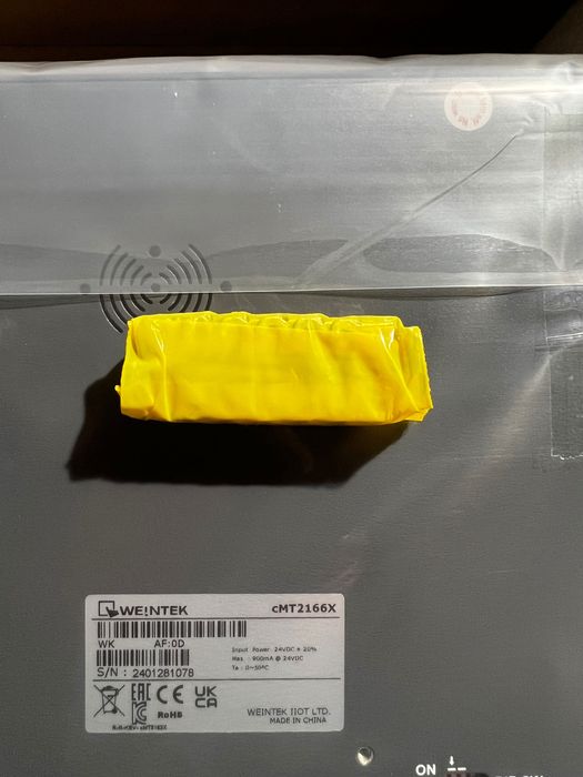 HMI industrial nunca utilizada.