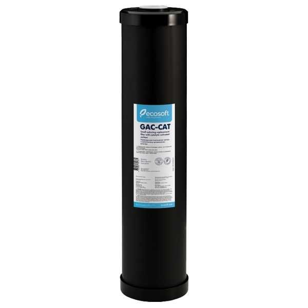 Картридж видалення сірководню Ecosoft GAC-CAT (CRVS4520ECO)