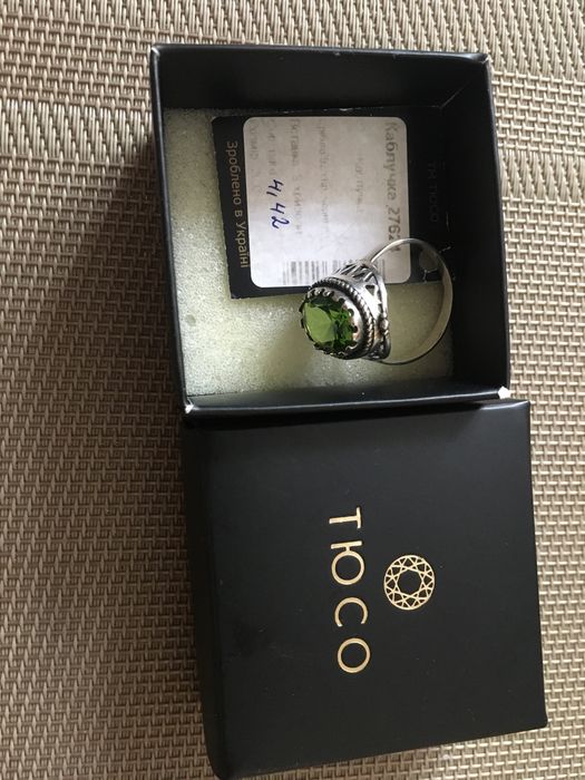 Серебряное кольцо