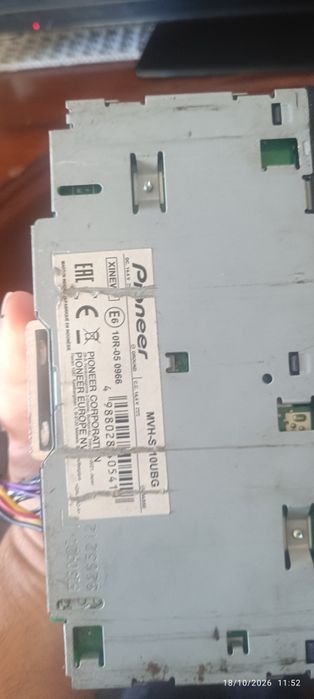 Radio Pioneer  sem  bluetooth