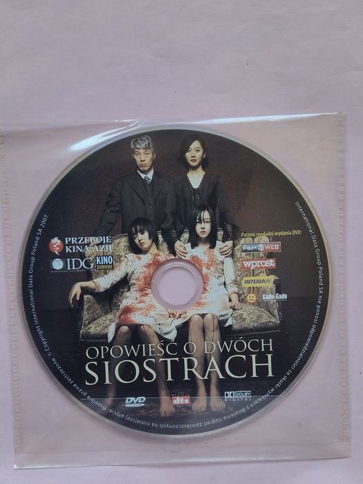Płyta DVD Horror film Opowieść o dwóch siostrach 2007rok