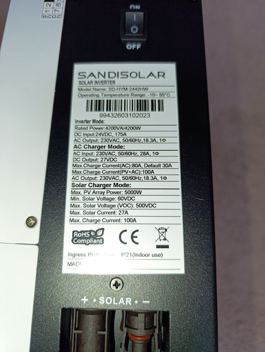 SANDISOLAR SD-HYM-2442HW-WIFi Гібридний інвертор