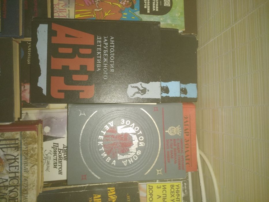 Детективи, книжки, одним лотом, 39 шт.