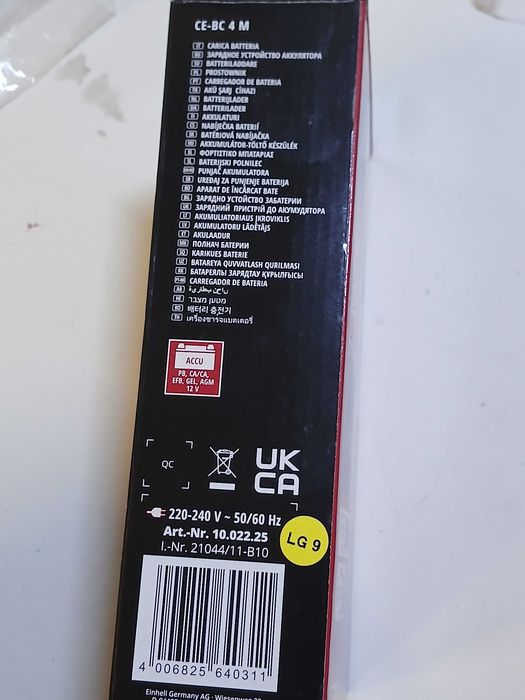 Carregador de baterias 12v einhell