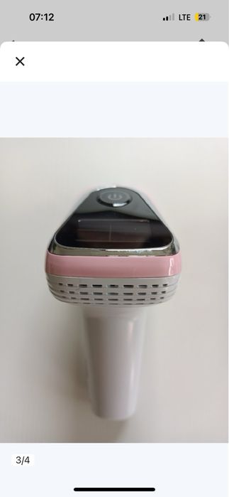 Depolator swietlny VEME jak Philips