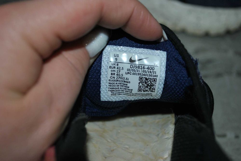 nike glide flyease кроссовки 42 размер