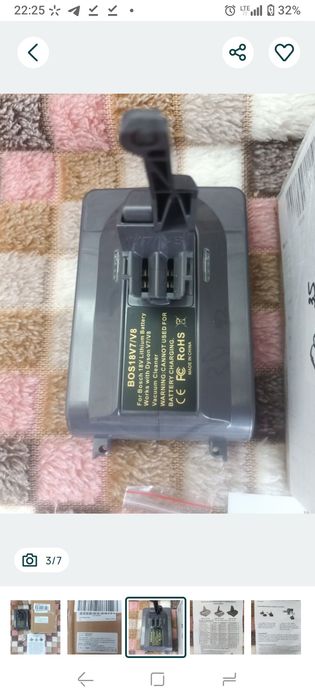 Перехідник для Dyson V7 V8 під батарею Bosch 18V (Professional / GBA)Адаптер-перехідник акумулятора Bosch 18V на пилосос Dyson V7 / V8 (BOS18V7/V8)