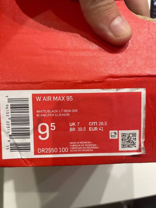 кросівки air max 95