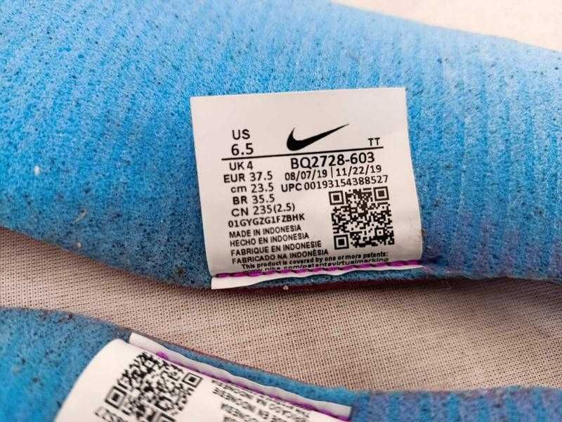 Стильні Nike React Element 55 | рожевий/фіолетовий/бірюзовий | р. 37.5