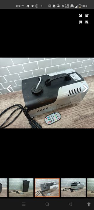 Димова машина, генератор диму