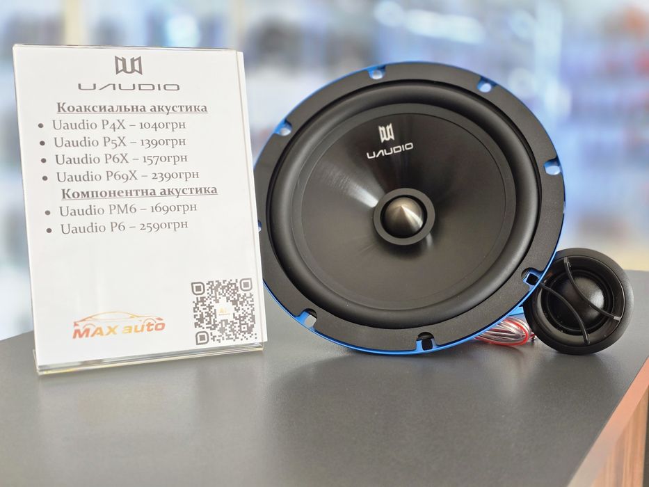 Компонентна акустика UAudio Patron P6 динаміки колонки акустика