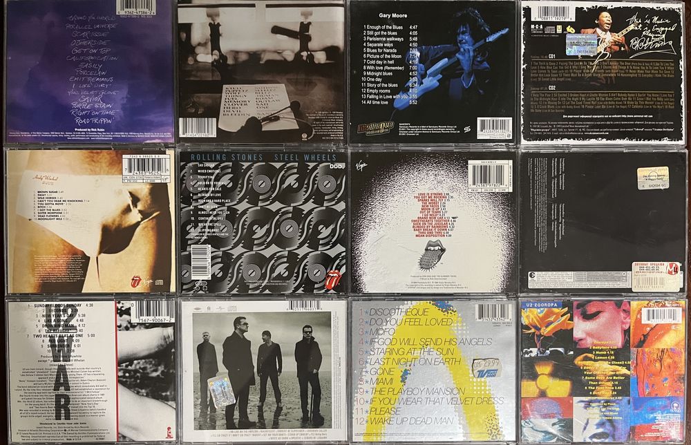 CD музичні диски з колекції