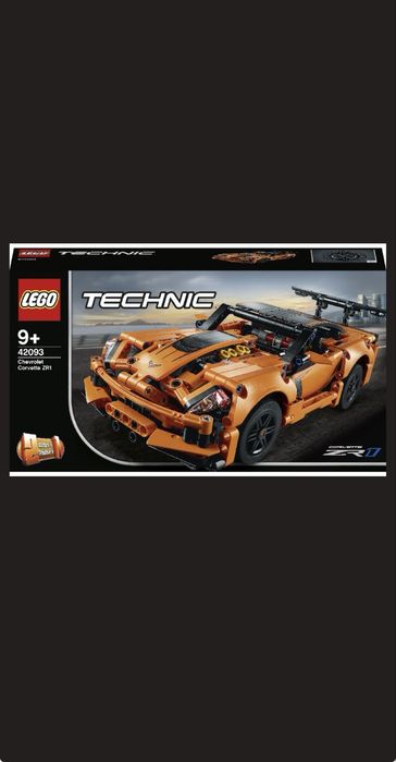 Зібране лего, продається всім лотом