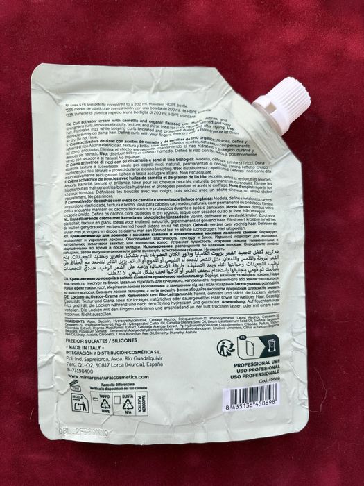 Набір для кучерявого методу: крем Mimare, пінка got2b Twisted Curling Mousse