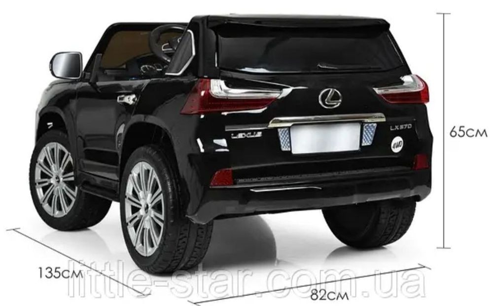 Дитячий Лєксус LX 570 на акумуляторі