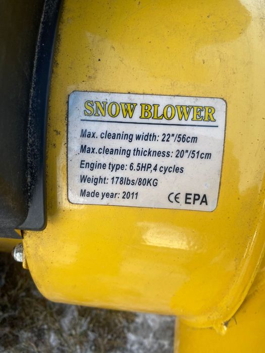 Odśnieżarka spalinowa wirnikowa