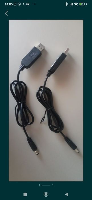 Шнур для роутера шнур живлення роутера акція