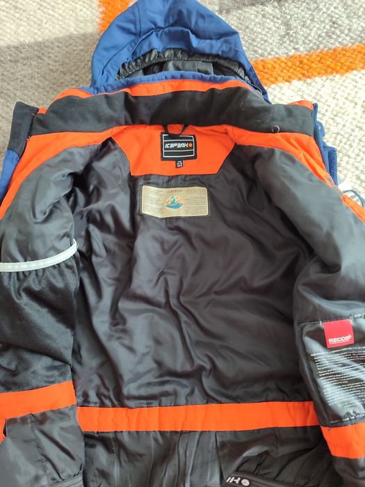 Віддам безкоштовно лижну куртку