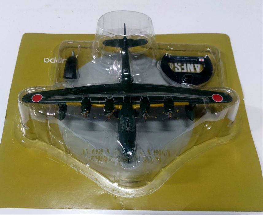 Colecção de aviões da II Guerra mundial