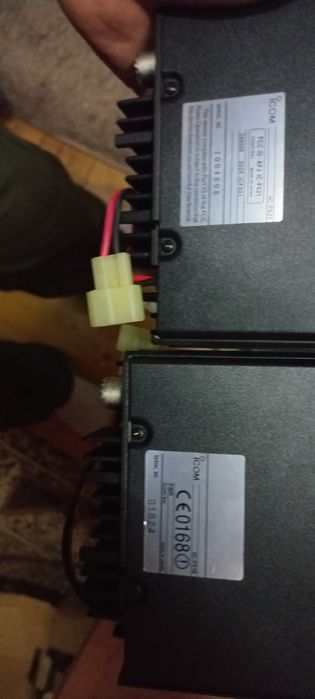 Icom IC-F521.   Icom-F510