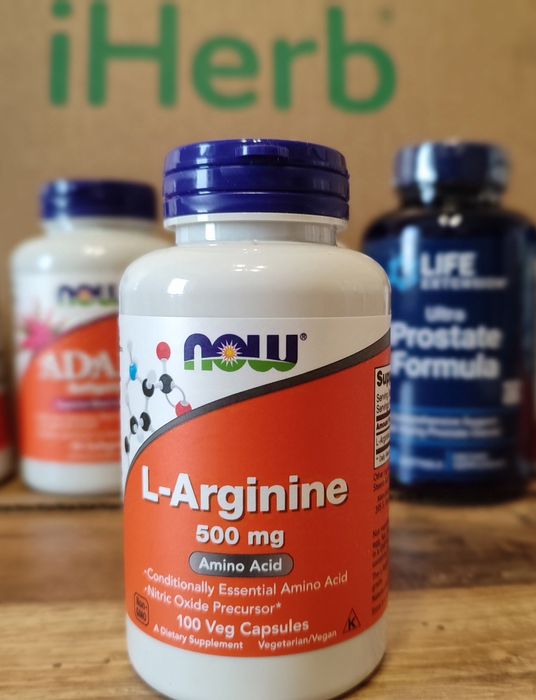 Вітаміни для чоловіків.Мужские витамины.