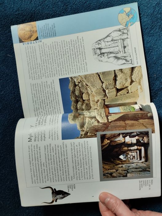 David Watkin. Antyk.