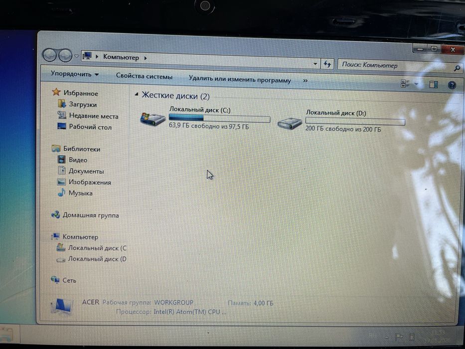 Acer Aspire One D270
